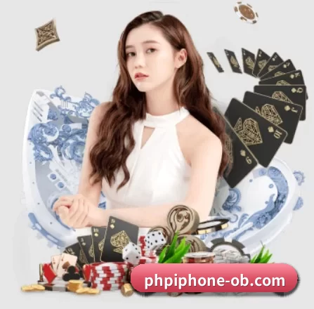 欧宝体育 APP 界面